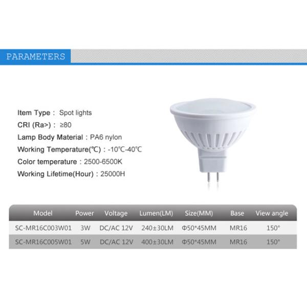 MR16 5w led spot lamp SMD 2835 led lamp manufacturers