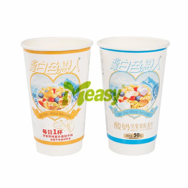 500ml 600ml Disposable Custom Double Wall Paper Cups For Coffee Wholesale