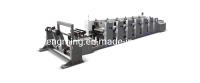 Flexible Paper Cup Flexo Printing Machine 150m/Mim Flexo Printing Press