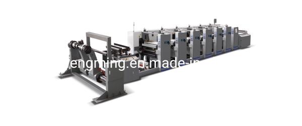 Flexible Paper Cup Flexo Printing Machine 150m/Mim Flexo Printing Press