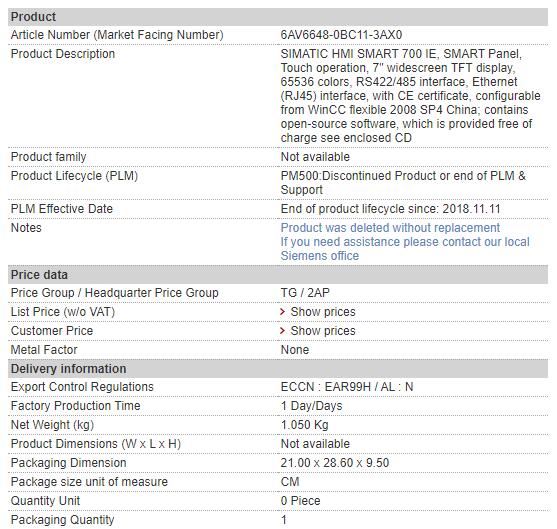 6AV6648-0BC11-3AX0 6AV6 648-0BC11-3AX0 Siemens HMI Touch Screen