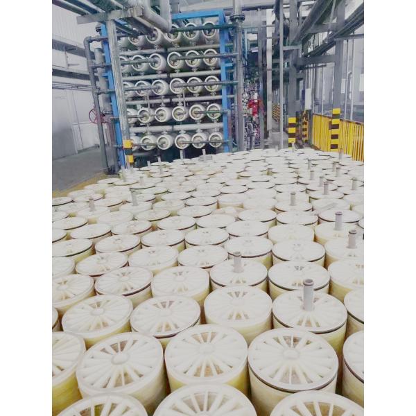 High Desalination Rate 8040 RO Membrane Element With 99% Salt Rejection