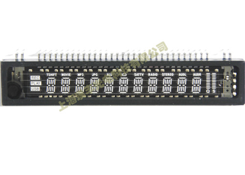 VFD Alphanumeric Fluorescent Display HNS-13SM58T Set Top Box STB Display Panel Green 700CD