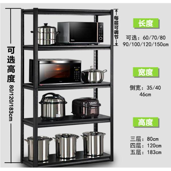 Anti Aging Telescopic Oven Racks , Carbon Steel 3 Tier Wide Wire Shelf