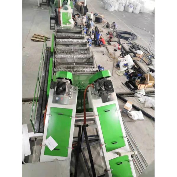 Double Washing Tanks Recycling Equipment In Plastic Recycle