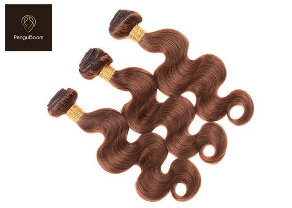 Soft 4# Body 800 24inch Colored Human Hair Bundles 60.96cm no knots