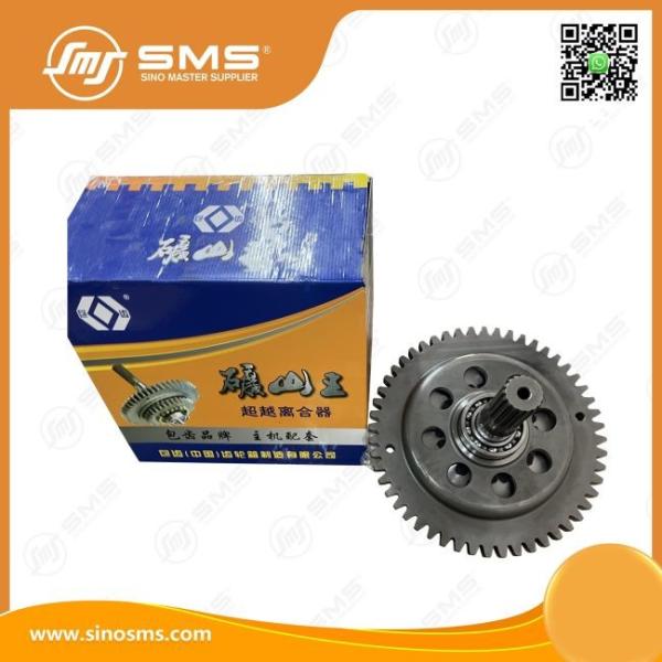 52C0036 Overrun Clutch Assembly XCMG Wheel Loader Spare Parts