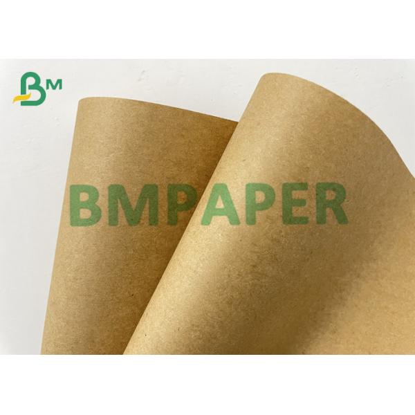 75g Brown Kraft Paper For Cooling Purposes Used In Greenhouses