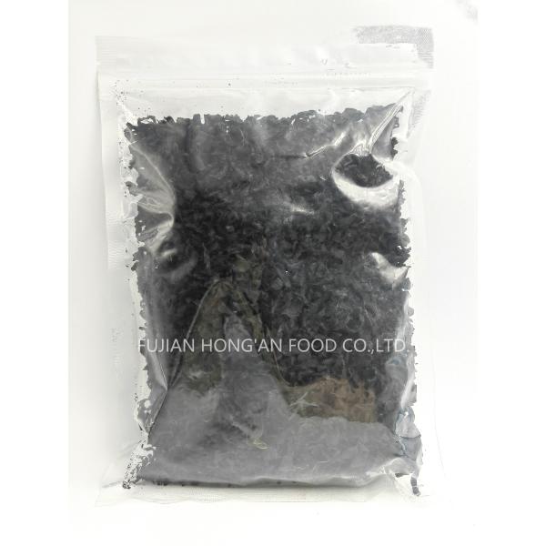 Nutrient Dense Black Dried Wakame Seaweed Rich In Vitamins Minerals