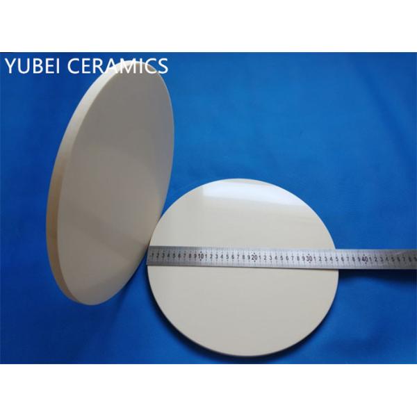 Round Polishing Alumina Ceramic Plates 95% Al2O3 Ceramic Insulation Sheets