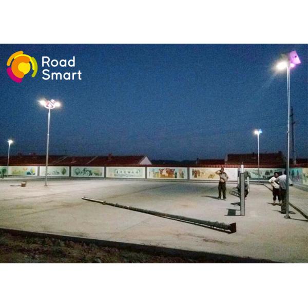 Professional Outdoor Solar Street Lights Waterproof For Parking Areas / Pathways