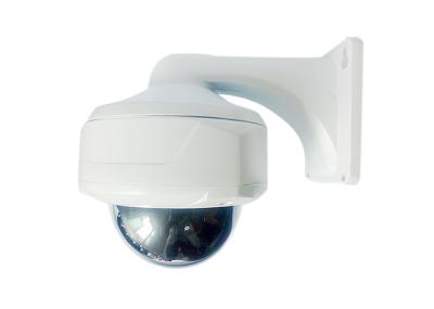 Hikvision Pravite Protocol Vandal-proof 5.0MP Megapixel HD IP IR Dome Camera CV-XIP317HWS26
