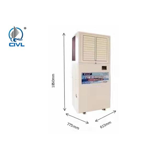 Industrial Plants Refrigeration Air Conditioner 3.8kw 230m2 area