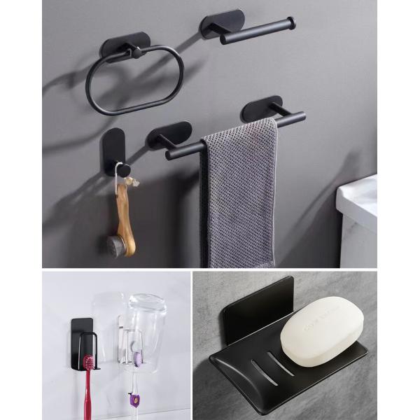 SUS304 Wall Mounted Bathroom Rack Set 6 PCS Matte Black color