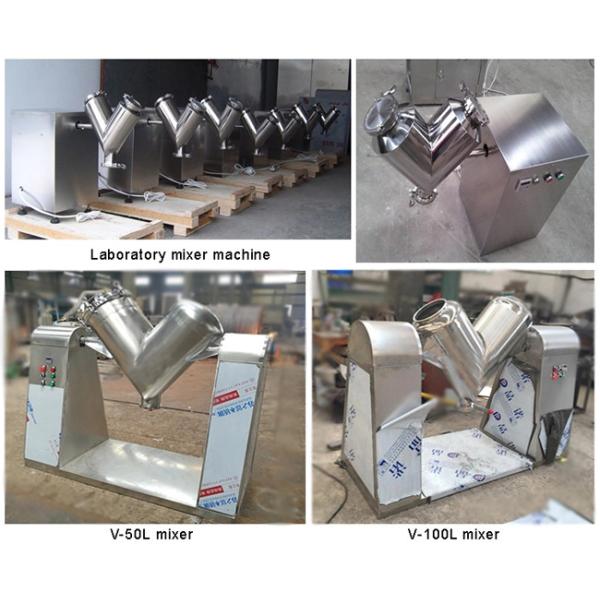 СУС304/316Л небольшой в тип машина порошка протеина смесителя 100Л порошка смешивая