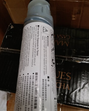 Cartucho de tóner Ricoh Aficio negro 1230d / 1130d 2015 / 2018 / 2018d / 2016 / 2020 / 2020d / MP1500