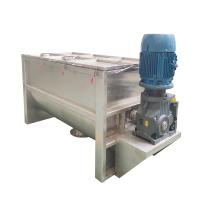 La machine à mélanger des rubans est un équipement de mélange parfait pour les industries chimiques alimentaires et pharmaceutiques.