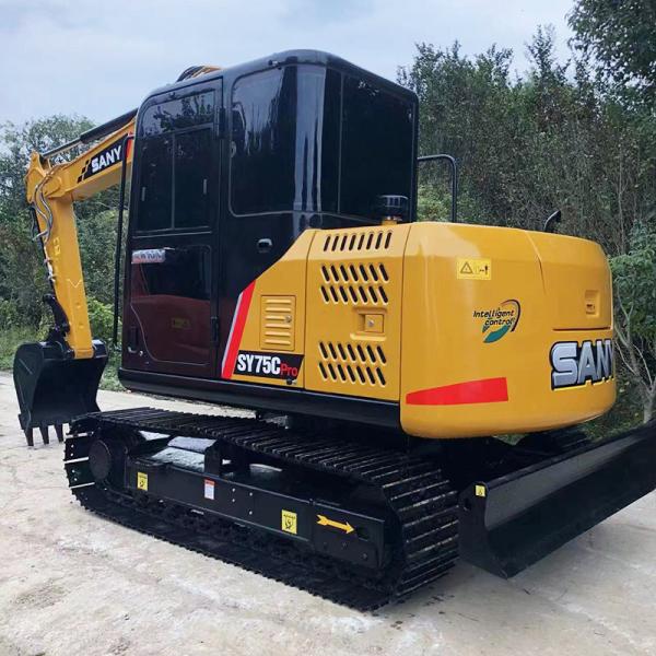SANY SY75 Used Hydraulic Mini Excavator Short Working Hours