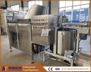 Batch Peanut Frying Machine OEM Salted Peanut Flavoring Machine