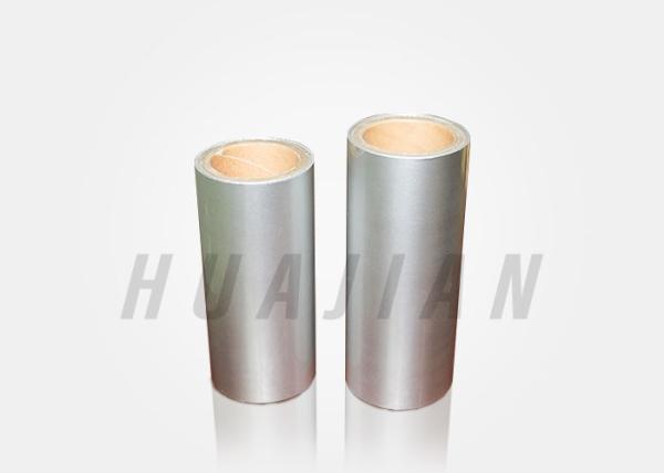 Medicine Packaging Foils Alu Thickness 20 Micron PTP Blister Foils Alu Foil