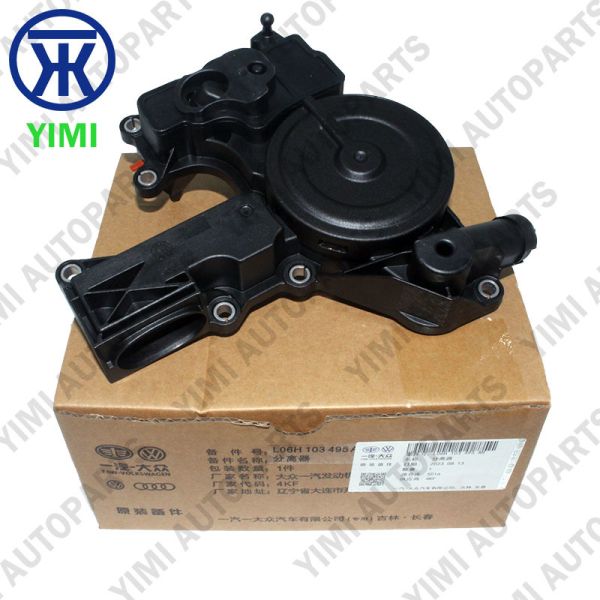 EGR Valve L06H103495AB For VW EA888 Audi A3 A4 Q5 TT 1.8T 2.0T



