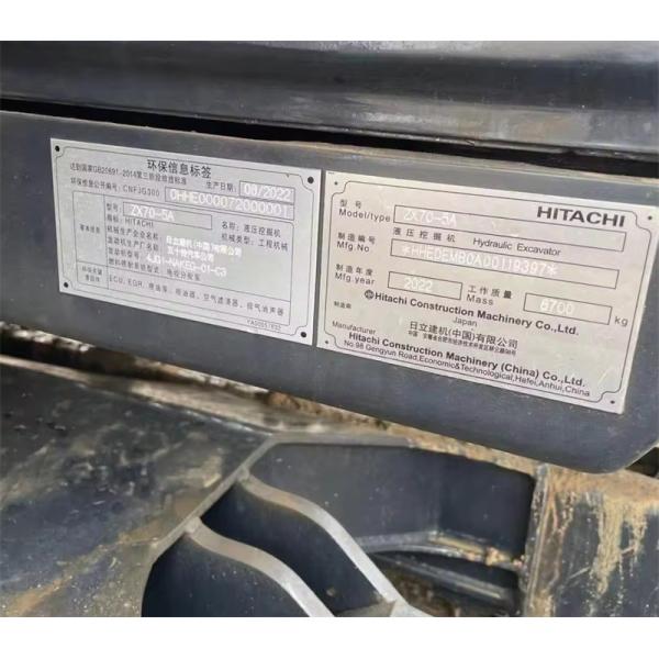 Использованный гитачи Ex60 Zx60 Zx70 мини-кашильщик