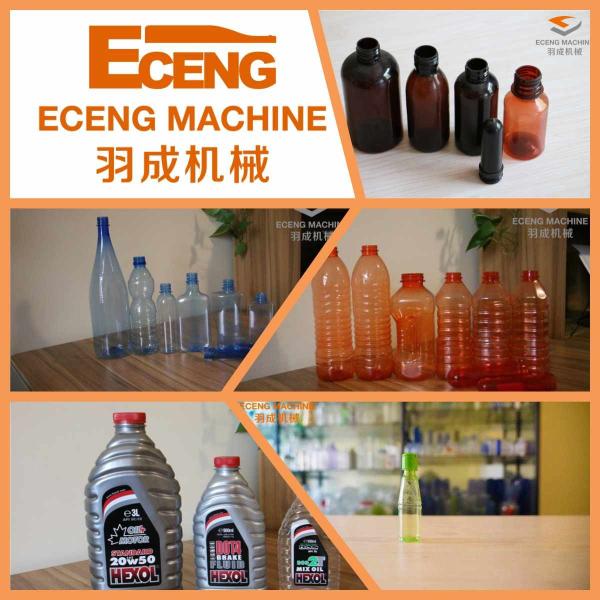 49kw Mineral Water Bottle Blowing Machine