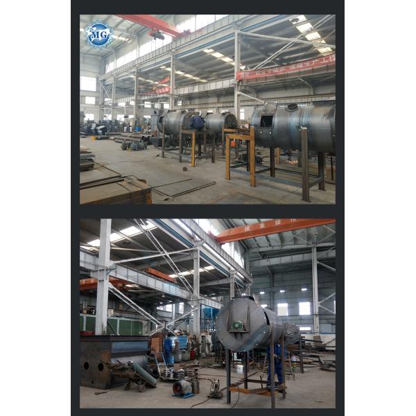 Wall Putty Sand Dry Mortar Mixing Machine