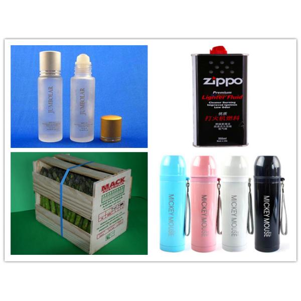 CE ISO Flat Screen Printing Machine For Plywood Rule Lighter Cup Tube