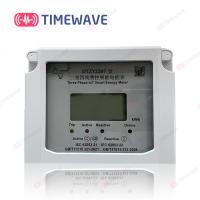 La electricidad elegante multifuncional mide el metro trifásico inteligente de IOT KVH