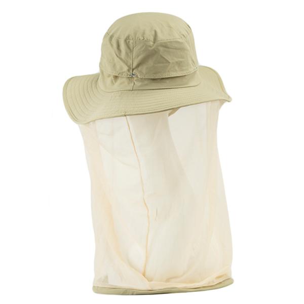 Quick Dry Anti - Mosquito Head Net Wide Brim Sun Hat Outdoor Beekeeping Protect Anti - Sting Mesh Breathable Cap