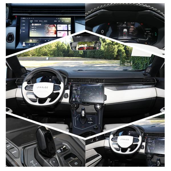 Lynk & Co 01 Hybrid SUV High Tech Sence 360 Degree Panoramic Image