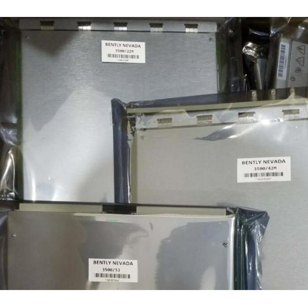 Изогнуто инвентарь 53 133388-01+133396-01/125736-01 Невады 3500 большой