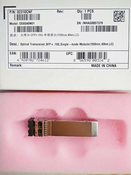 S4015794 XFP-1550-STM64/FC10G/10GbE/OTU2-80km (XFP, 1550nm, 9.95Gb/s to 11.1Gb/s, 0~4dBm, -24d Optical transceiver module