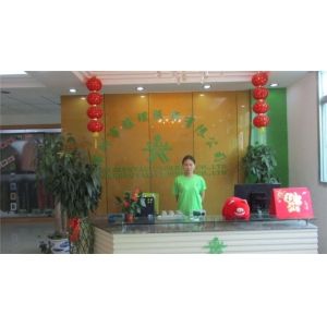 Shenzhen Yali Clothing Co., Ltd