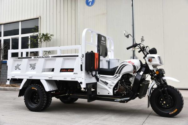 Open Body Type 200cc Air-Cooling Heavy Duty Cargo Motorcycle Tricycle Three Wheeler