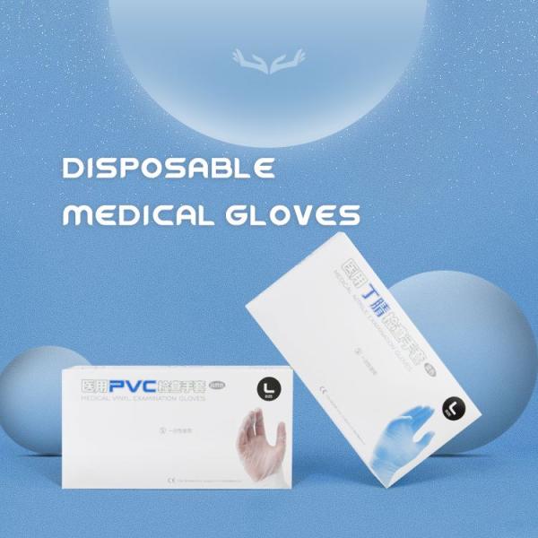 Medical Hand Non Sterile Gloves Nitrile Powder Free For Personal Safety