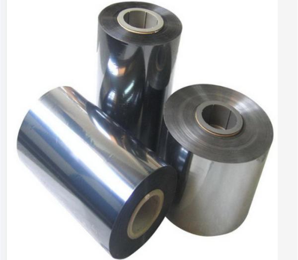 Metalized BOPP/ PET Thermal Laminating Film Flexible Packaging Materials Gold Silver Aluminum Film Roll