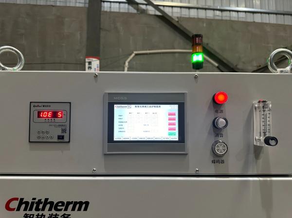Controlled Atmosphere Industrial Furnace Muffle Vacuum Dryer OEM