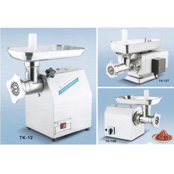 750W Food Processing Equipments