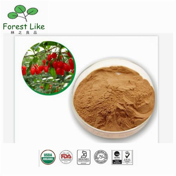 Rich in Nutrients and Health Care Value of Barbury Wolfberry Fruit P.E