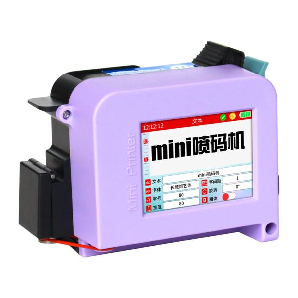 Mini 130 Portable Handheld Thermal Tij Inkjet Coder for Paper Plastic Wood Metal Glass