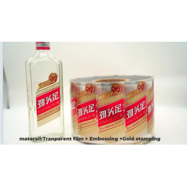 Самоклеящиеся Виниловые наклейки водонепроницаемые Одежда Наклейки