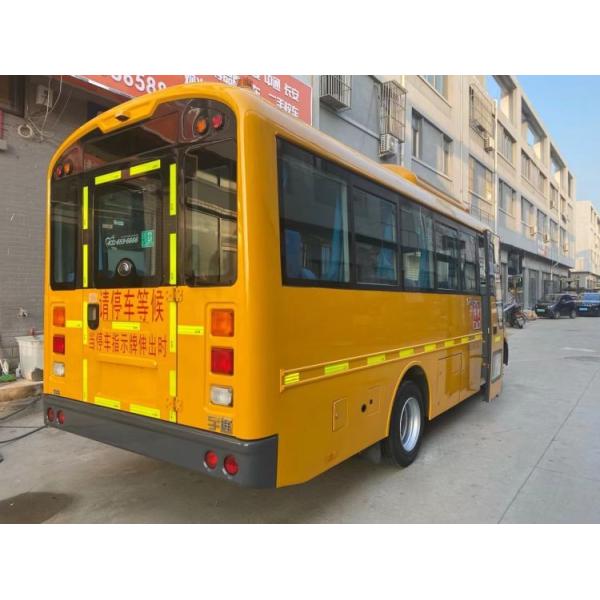 Dongfeng School Bus for Primary School Students Second-hand Diesel Engine Weichai Engine