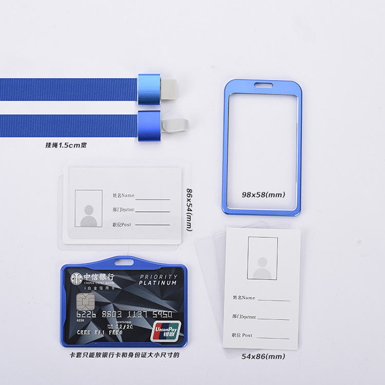 Aluminum Alloy Card Holder Lanyard Name ID Identity Badge Holder 6 Inch