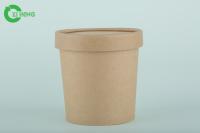 Microwavable double sided PE coating kraft paper soup porridge bowl 230ml
