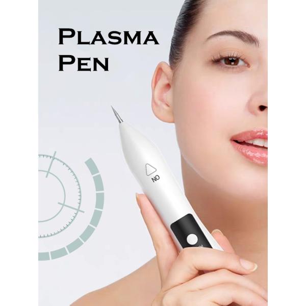 Plasma Microneedle Therapy Machine
