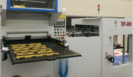 JIGUO TMY-800H Automatic Die Cutting & Hot Stamping Machine   Max.Paper Size:810×610mm,Max. Stamping Range:750×540mm