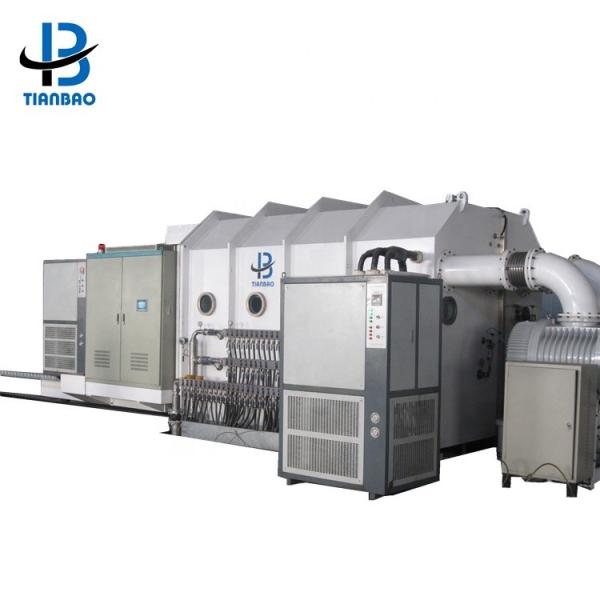 20x7x2.8 or customized size High Vacuum Metallizer for Metallized Film Roll to Roll