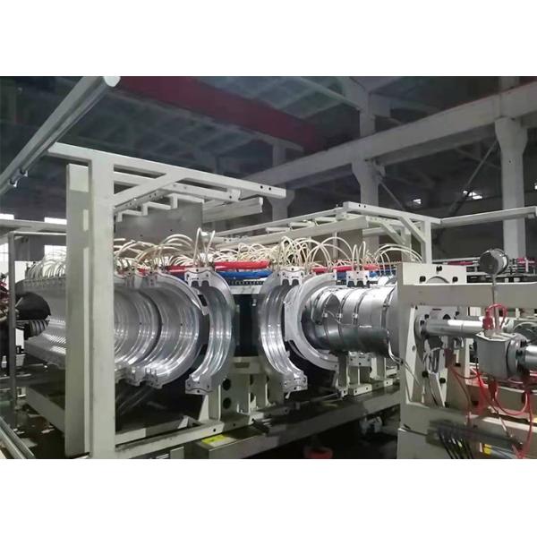 12mm - 1200mm Polyethylene Pipe Equipment And Machinery For Production Line